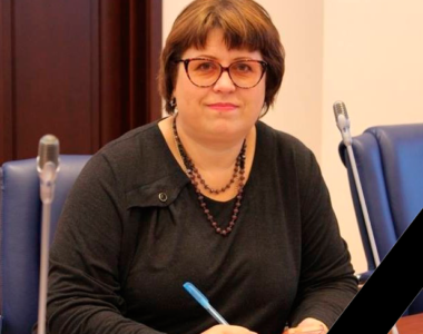 Коллектив ИПО выражает глубокое соболезнование родным и близким в связи с безвременной кончиной старшего преподавателя Института профессионального образования Карповой Марины Ивановны